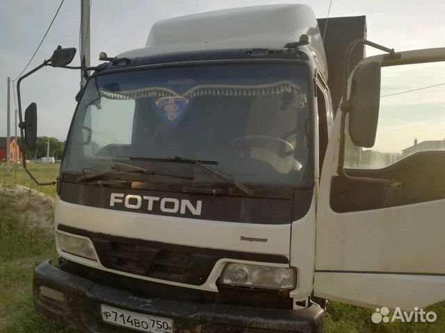 Foton bj 1093