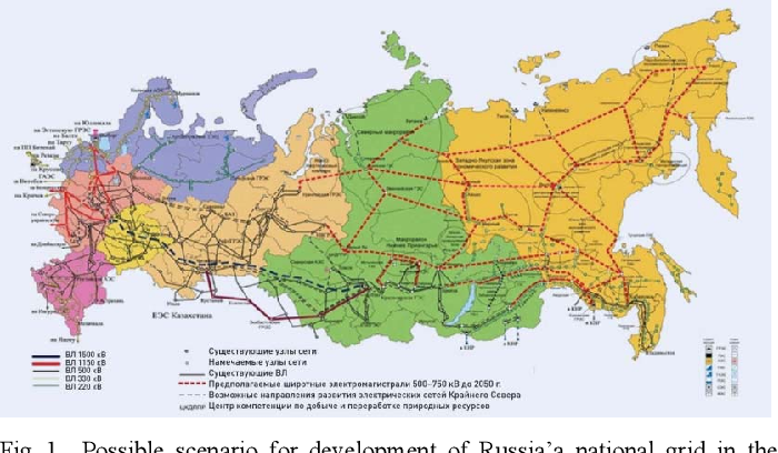 Единая энергетическая система россии карта