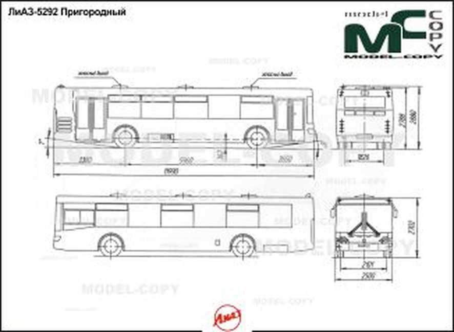 Чертеж автобуса лиаз 5256