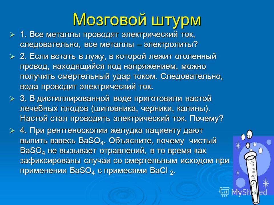 Существует ли металл вибраниум в реальной жизни