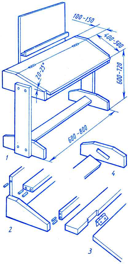 Чертеж парты школьной своими руками