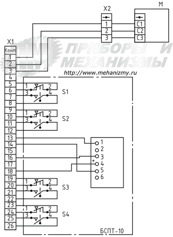 Бспт 10 схема подключения