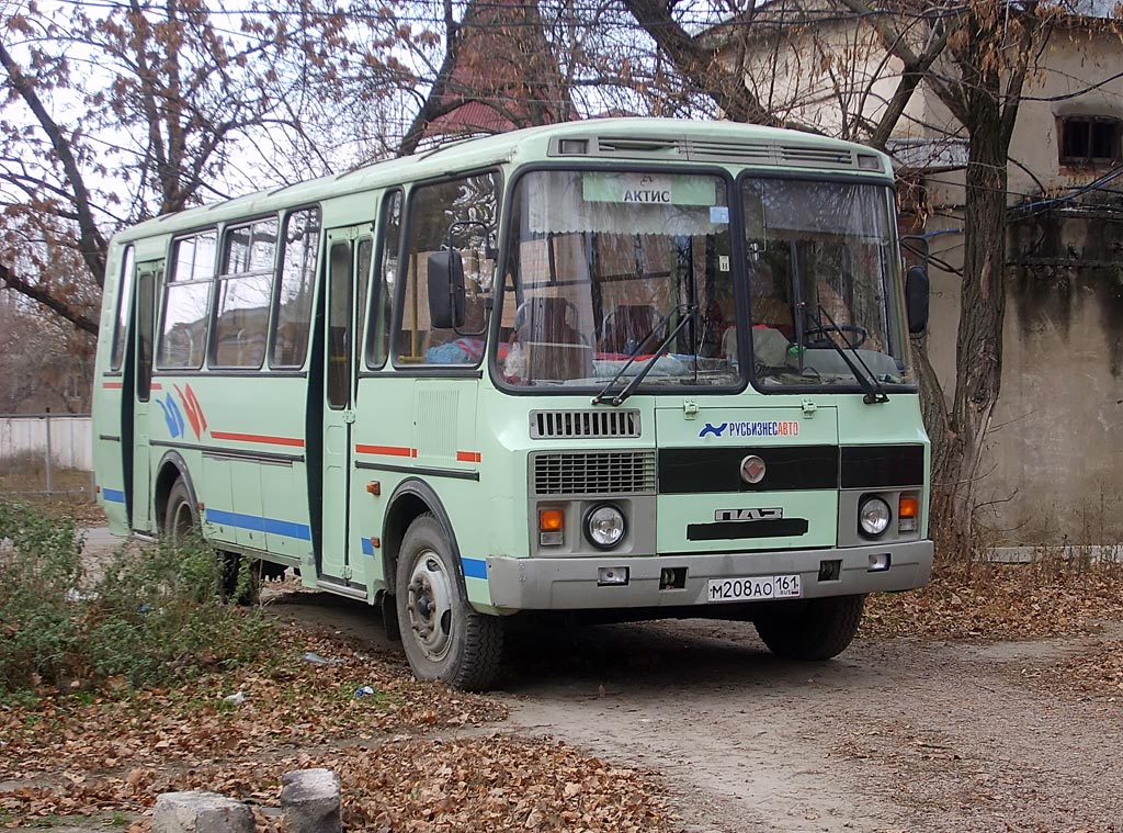 Автобус паз 53. ПАЗ 3205. ПАЗ 4234. Модельный ряд автобус ПАЗ 4234. ПАЗ 4234 И 3205.