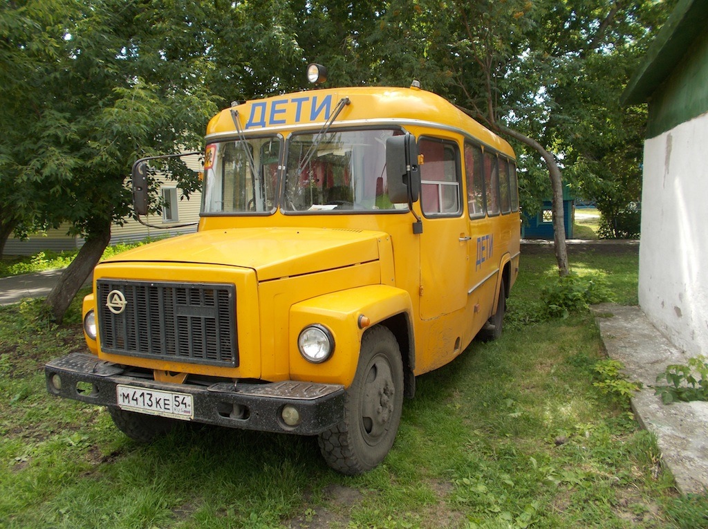 Автобус кавз 3976 фото