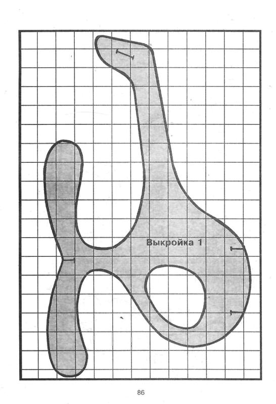 Трафареты для выпиливания лобзиком из фанеры чертежи 5 класс