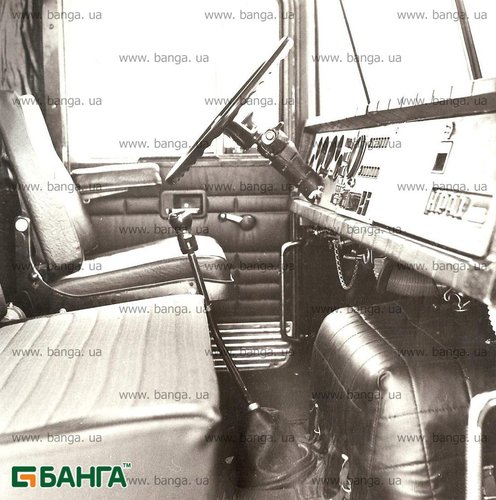 Интерьер кабины семейства автомобилей КрАЗ-260