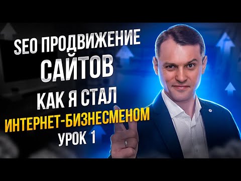 Как найти заказчика на грузоперевозки