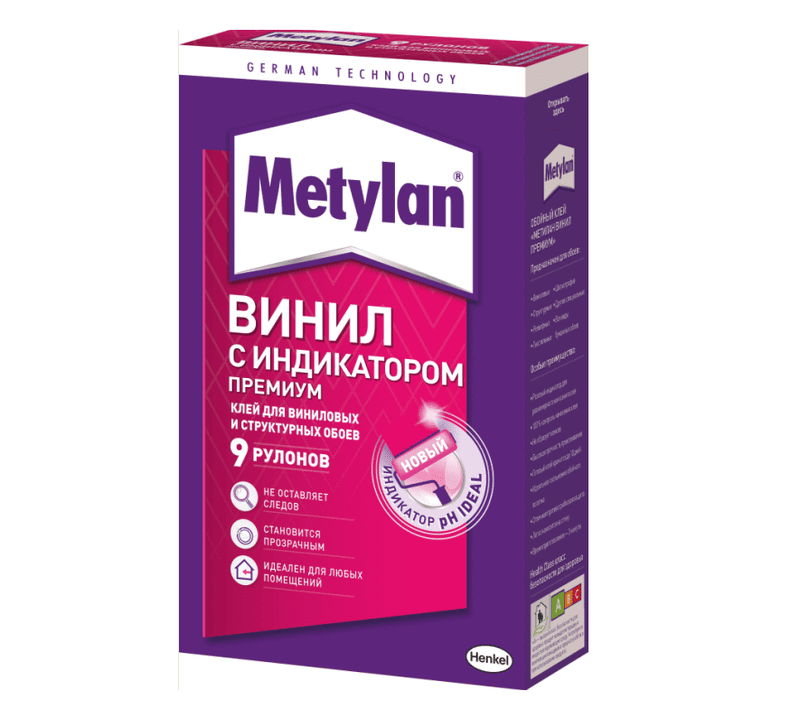 Клей metylan для бумажных обоев