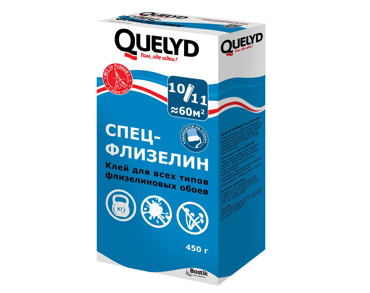 Клей Quelyd Спец-флизелин