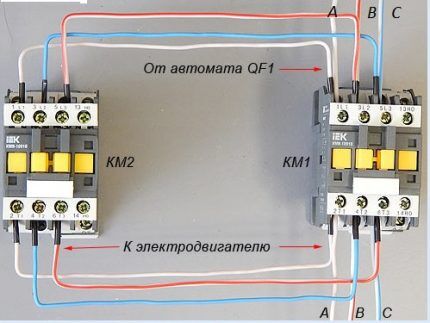 Π‘Ρ
Π΅ΠΌΠ° Π²ΠΊΠ»ΡΡΠ΅Π½ΠΈΡ Π΄Π²ΠΈΠ³Π°ΡΠ΅Π»Ρ ΡΠ΅ΡΠ΅Π· Π΄Π²Π° ΠΏΡΡΠΊΠ°ΡΠ΅Π»ΡΠΌΠΈ Π‘ΠΈΠ»ΠΎΠ²Π°Ρ ΡΡ
Π΅ΠΌΠ°