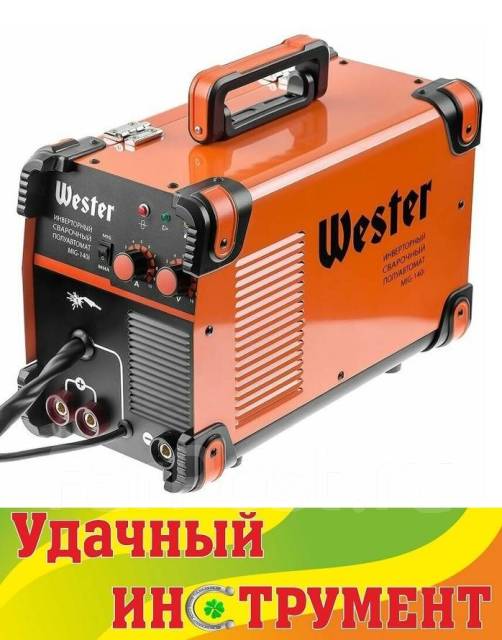 Инверторный сварочный полуавтомат wert mig 160: Wert MIG 160 – купить ...