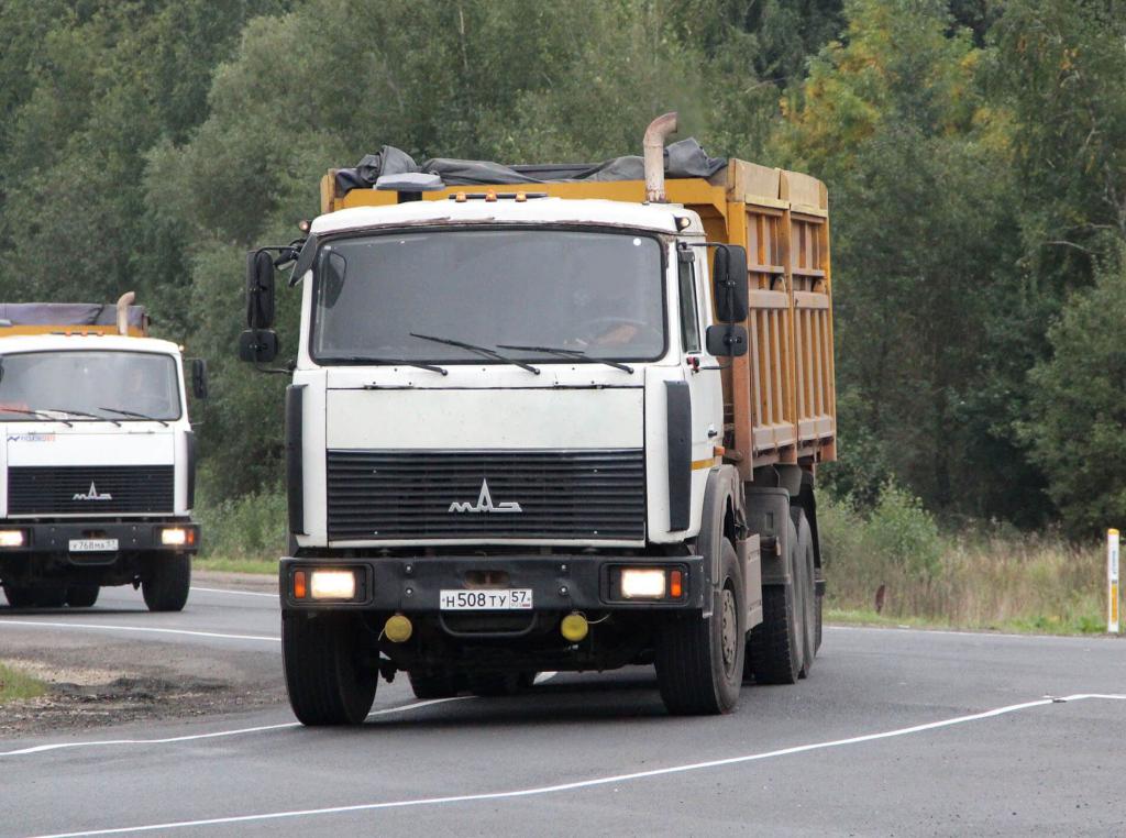 Truck MAZ-5516