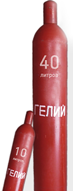 Вес баллона с гелием 40 литров: Гелий в баллоне 40 литров ...