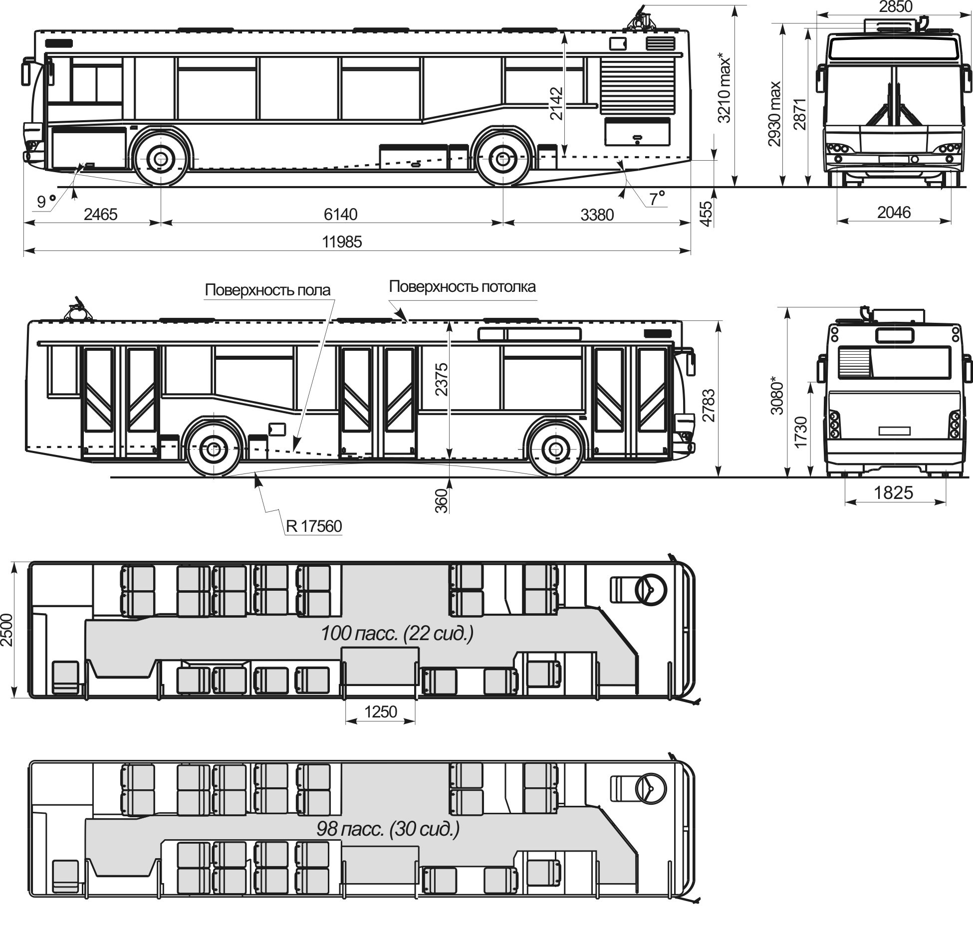 Чертеж автобуса. МАЗ 103т чертеж. Автобус МАЗ 206 габариты. МАЗ 206 схема сбоку. ЛИАЗ 5256 габариты.