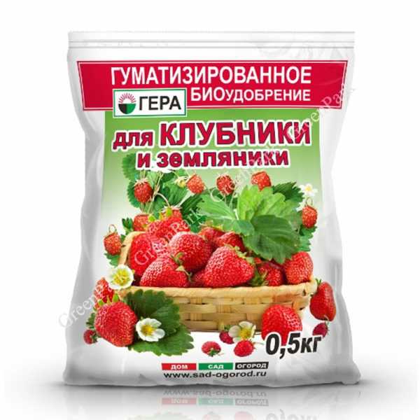 Азофоска состав – разновидности удобрения, химическая формула, свойства ...