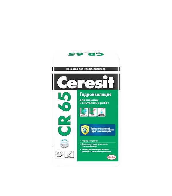 Cr 65 25 кг гидроизоляция ceresit – Инструкция по применению ...