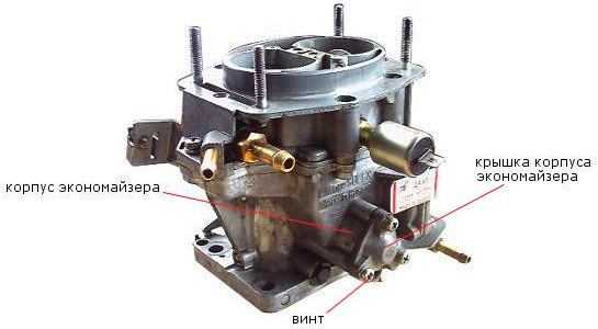 Для чего нужен карбюратор