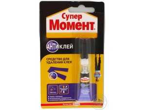 Чем оттереть супер клей с металла в домашних условиях. Смотреть фото Чем оттереть супер клей с металла в домашних условиях. Смотреть картинку Чем оттереть супер клей с металла в домашних условиях. Картинка про Чем оттереть супер клей с металла в домашних условиях. Фото Чем оттереть супер клей с металла в домашних условиях