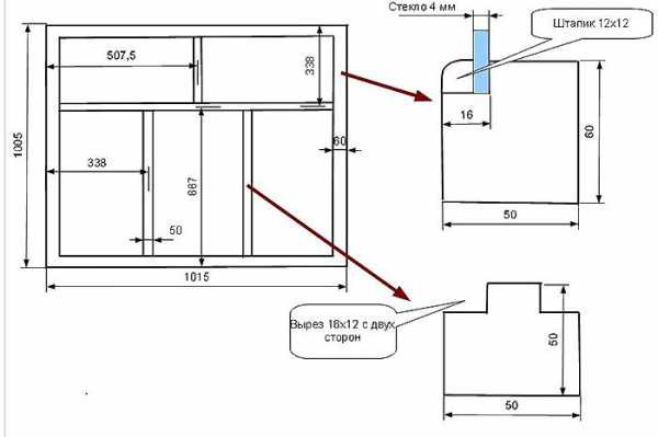 Окно своими руками чертежи