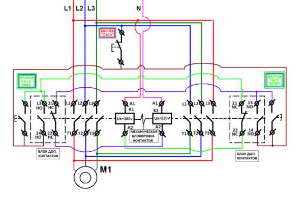 Реверсивный пускатель схема подключения 380 вольт