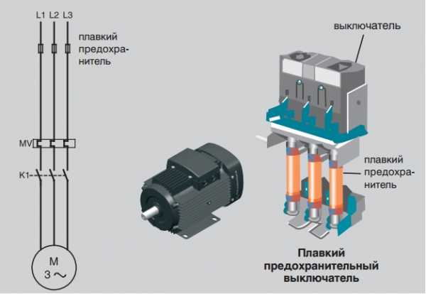 Микропроцессорная система управления двигателем