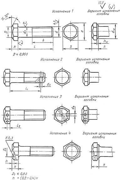 Обозначение болта на чертеже