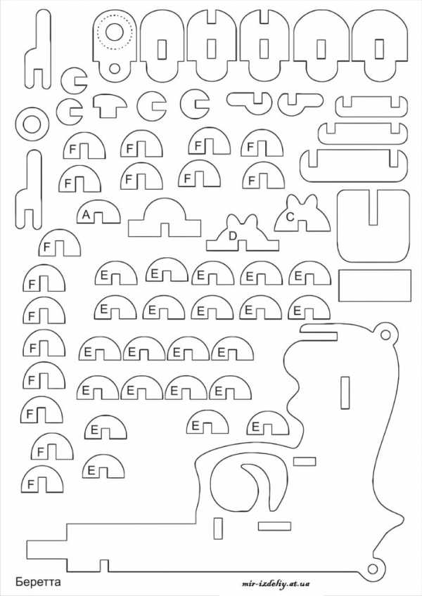 Оружие из фанеры лобзиком чертежи для распечатки