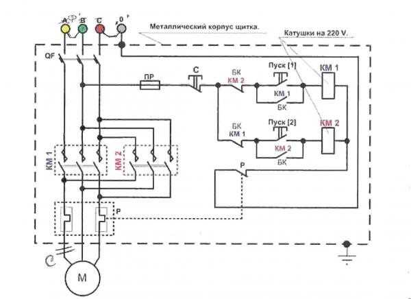 12f675 схема включения как работает