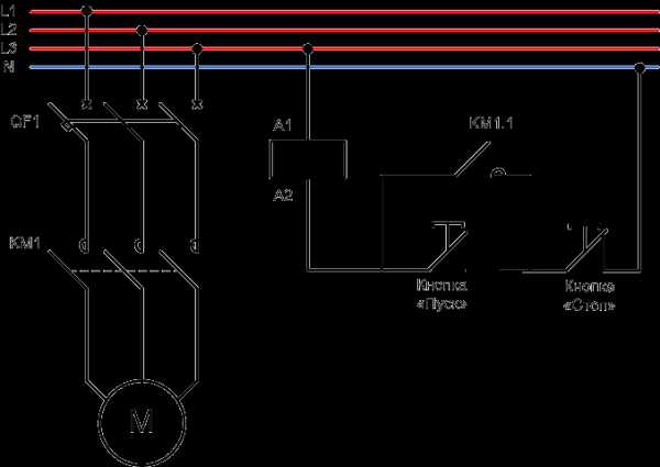 Схема реверсивного пускателя с блокировкой