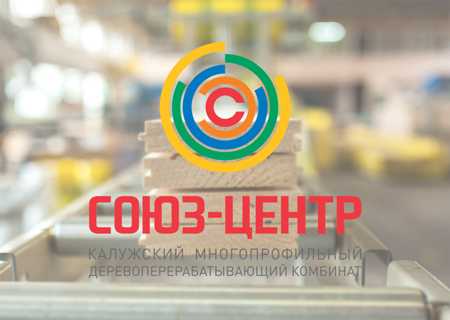 Ооо союз проект